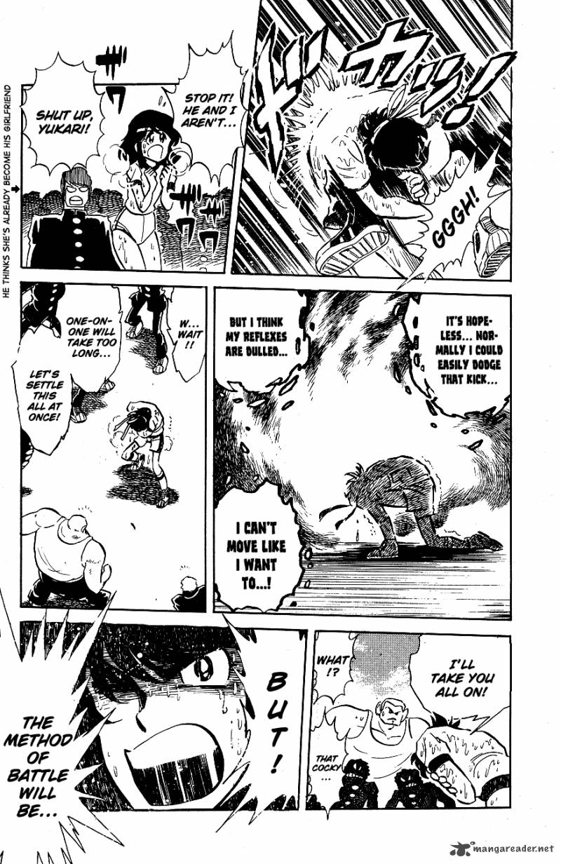 Blazing Transfer Student 39 9