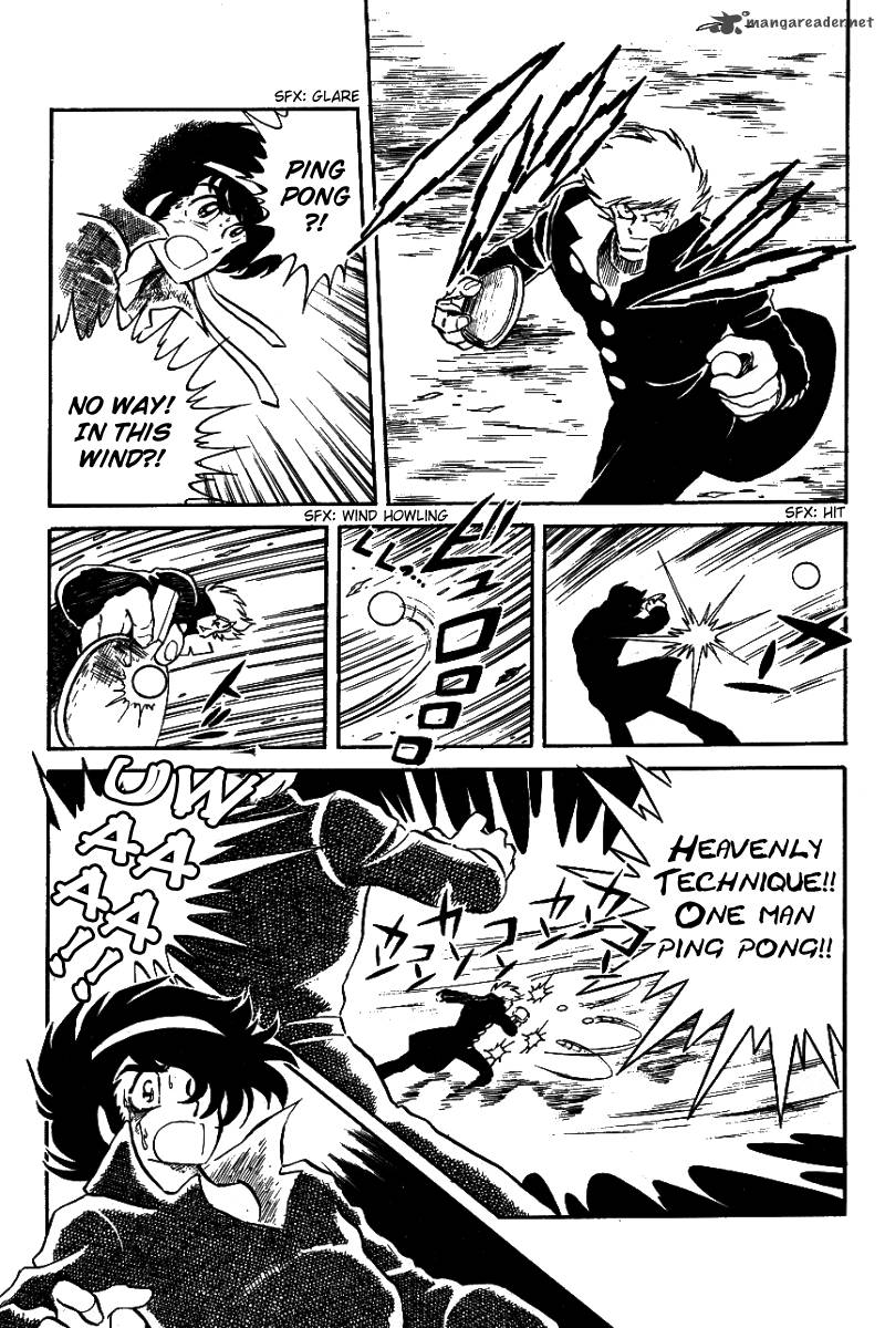 Blazing Transfer Student 4 12