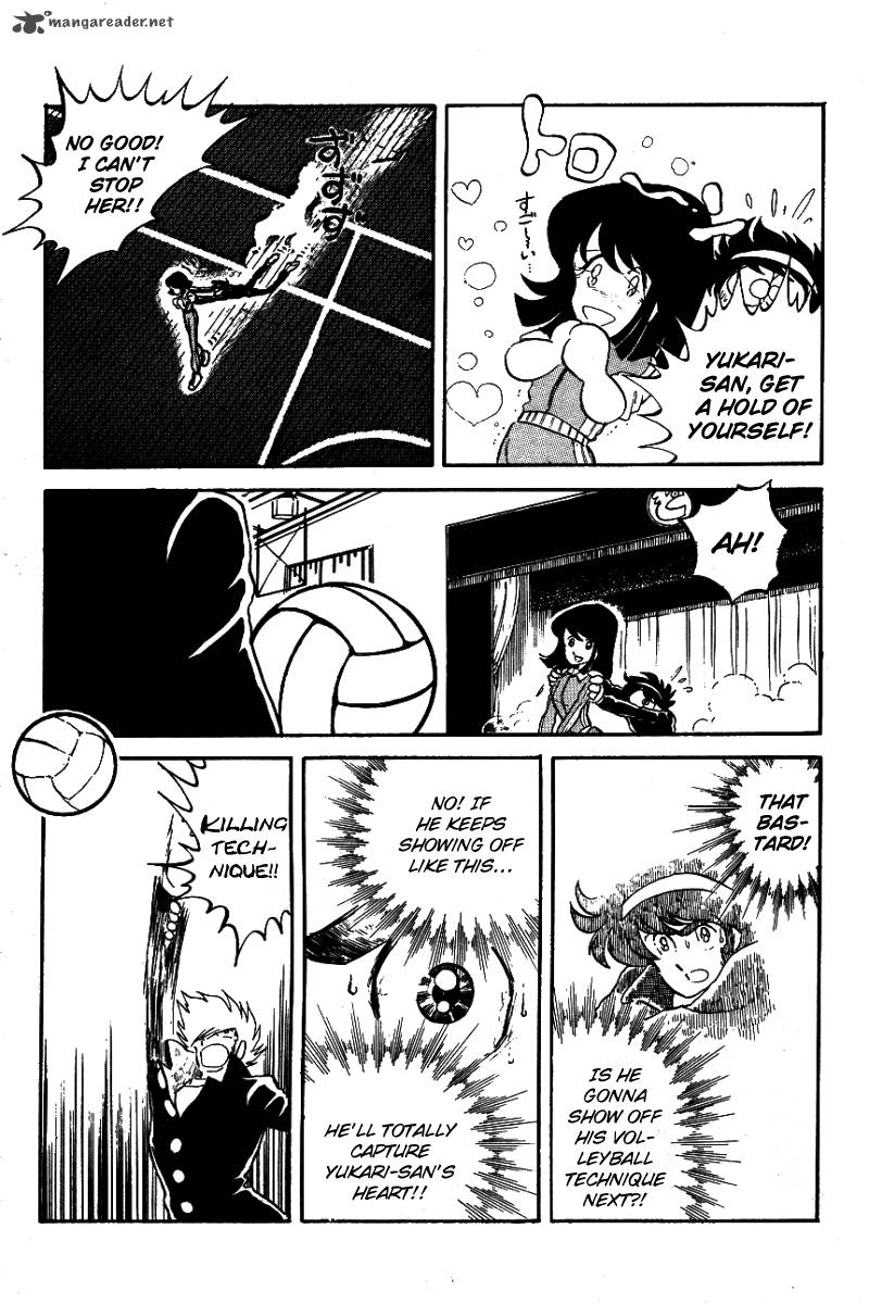 Blazing Transfer Student 4 13