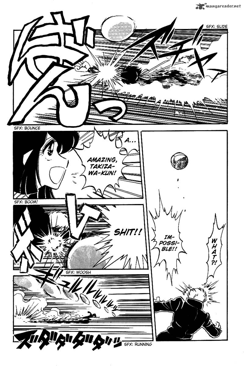 Blazing Transfer Student 4 16