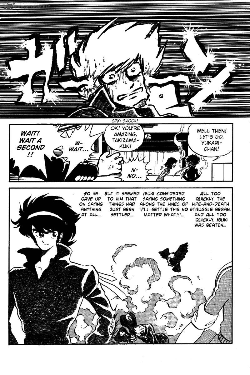 Blazing Transfer Student 4 18