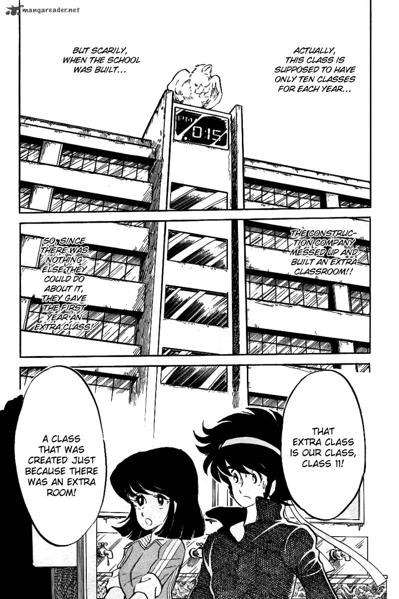 Blazing Transfer Student 4 2