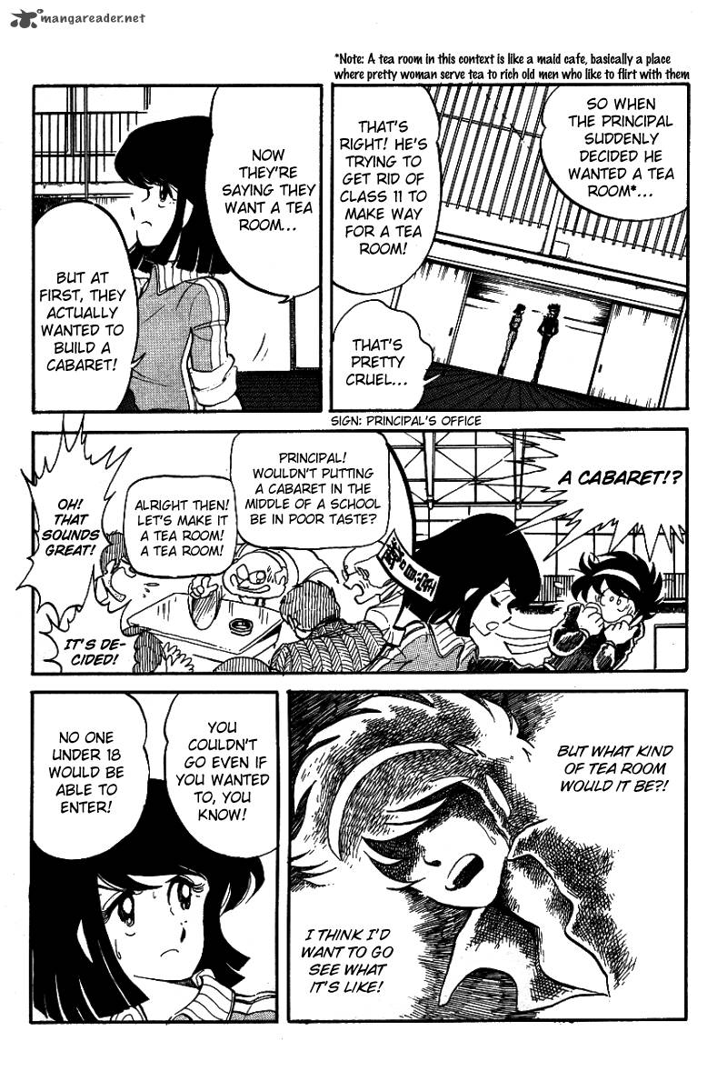 Blazing Transfer Student 4 3