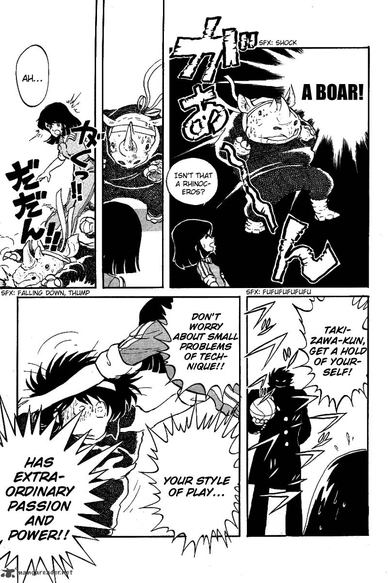 Blazing Transfer Student 4 9