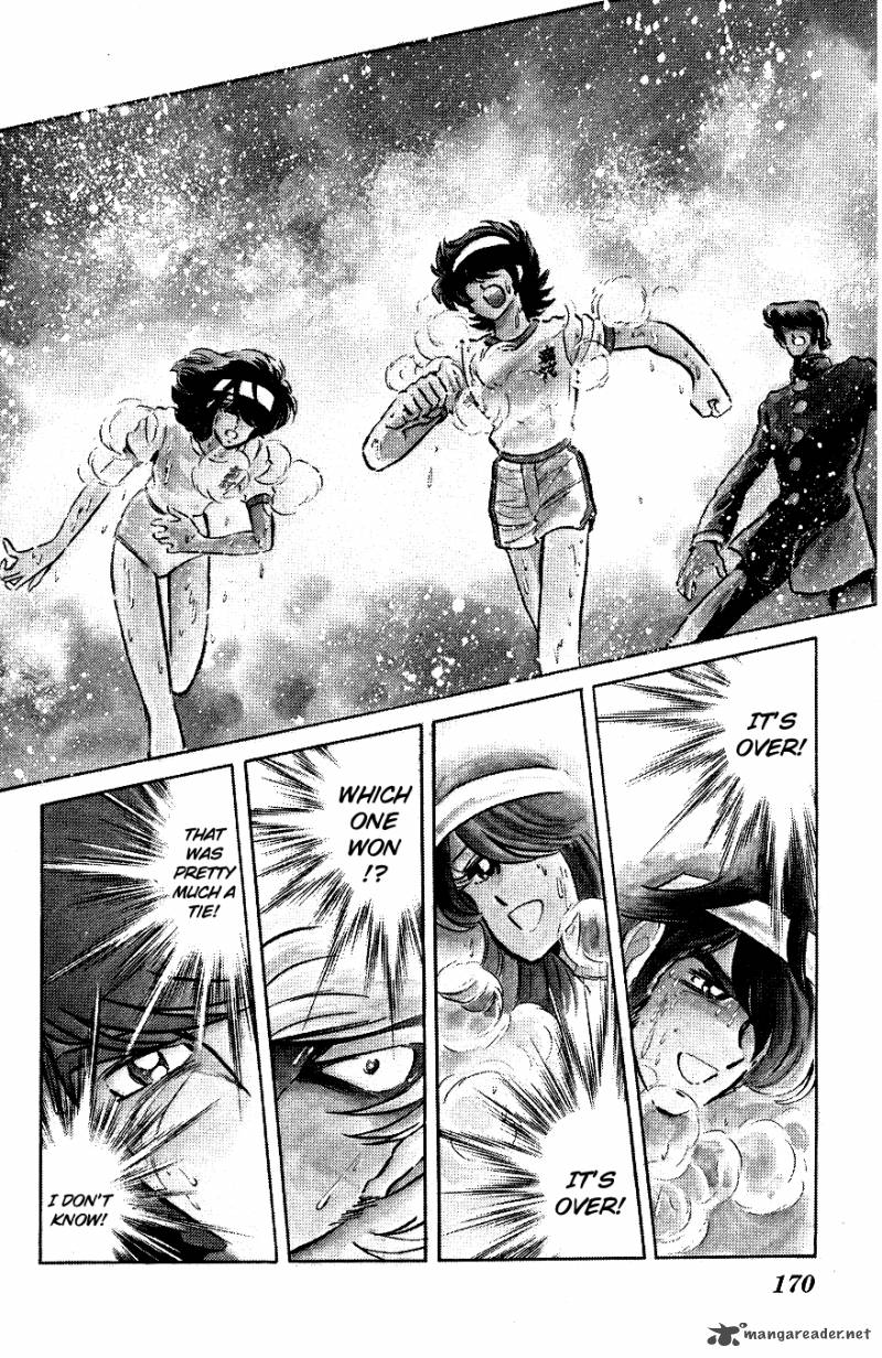 Blazing Transfer Student 40 2