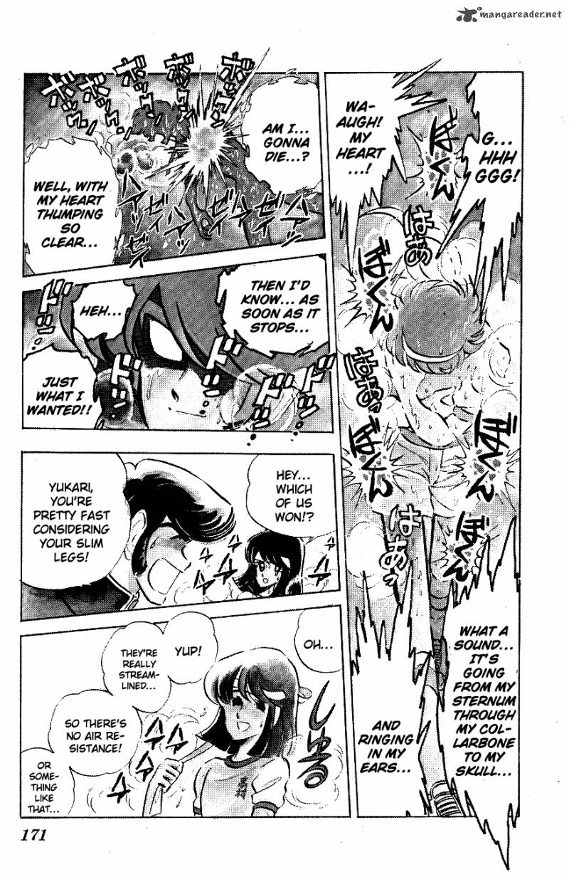 Blazing Transfer Student 40 3