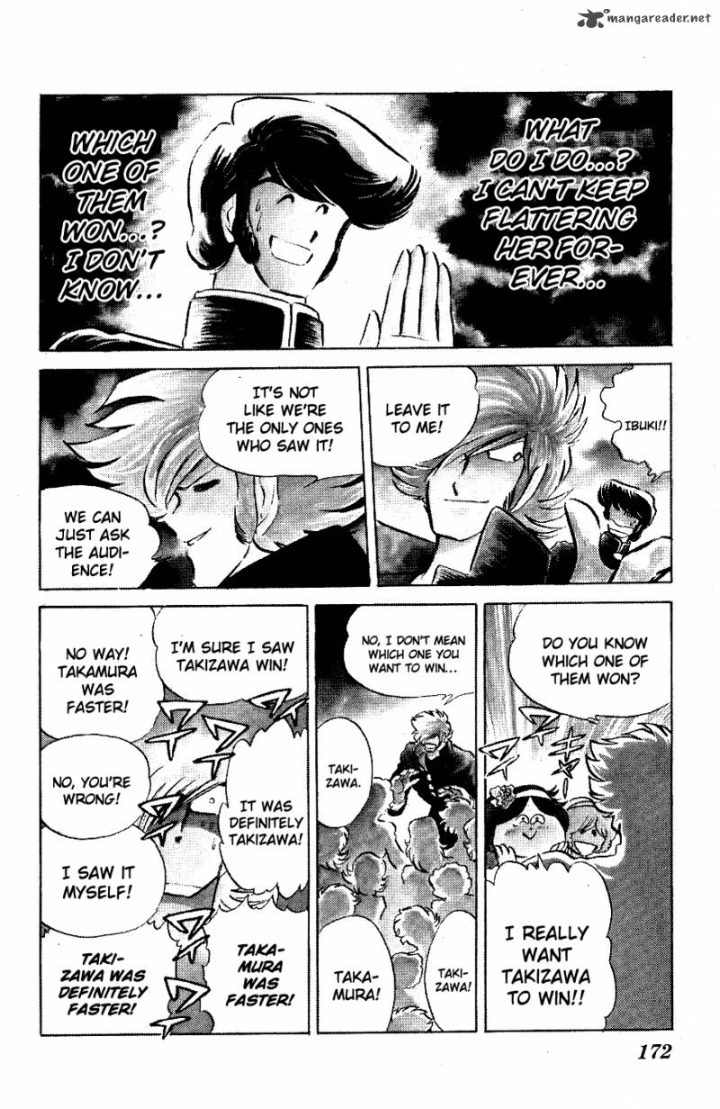 Blazing Transfer Student 40 4
