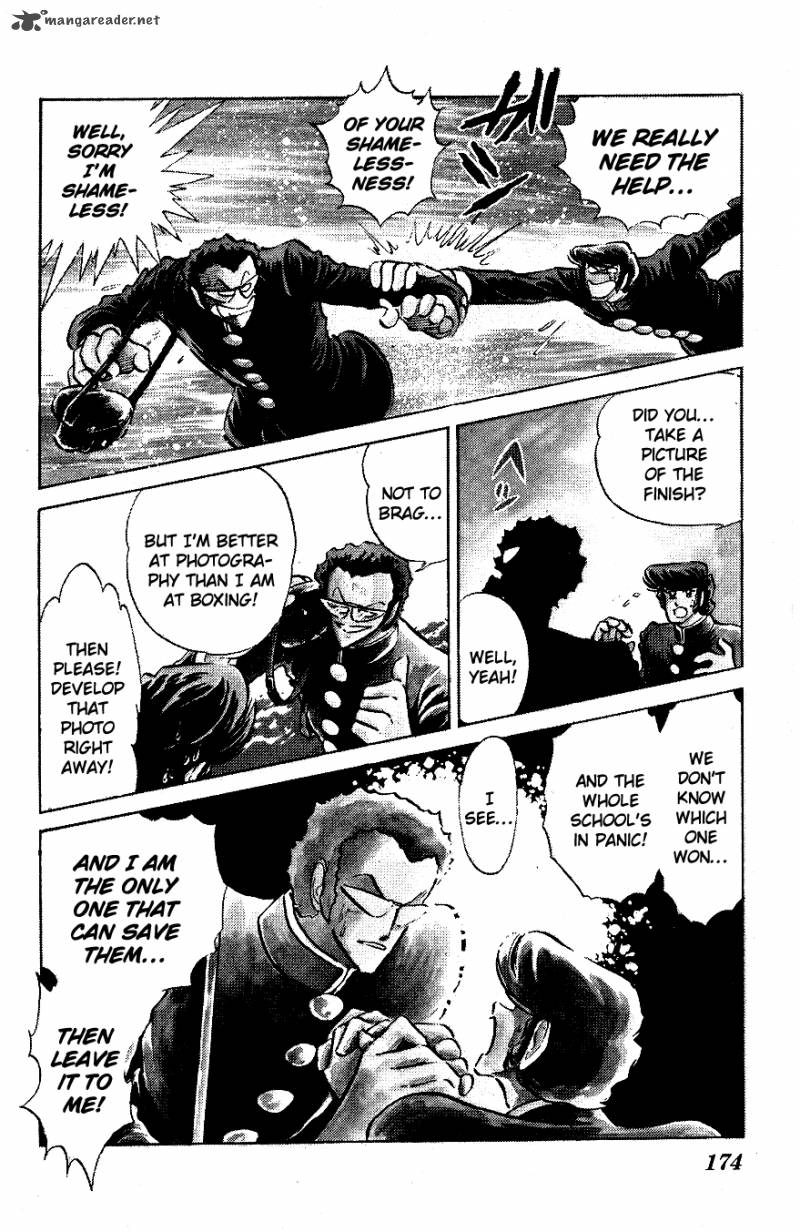 Blazing Transfer Student 40 6
