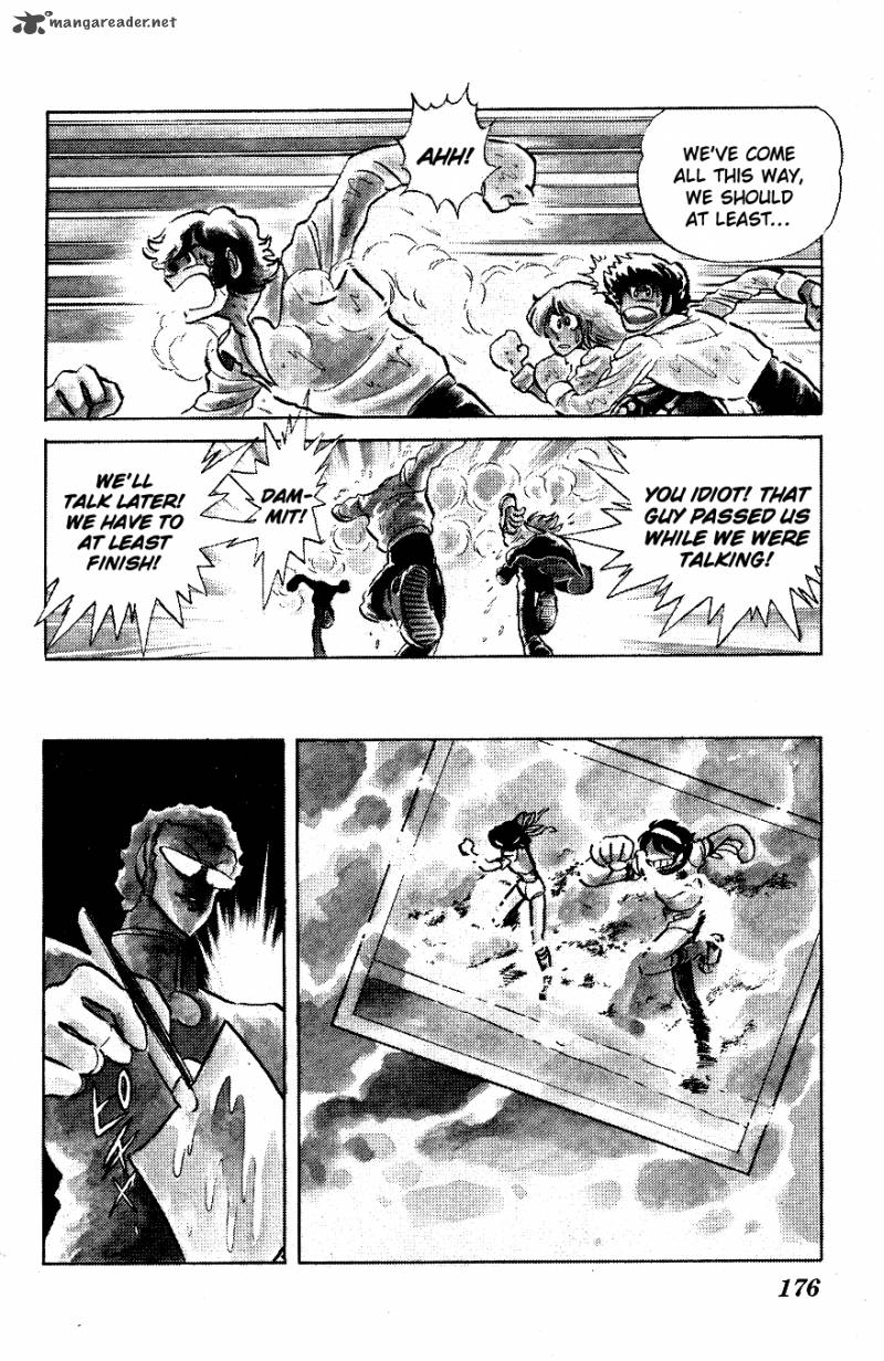 Blazing Transfer Student 40 8