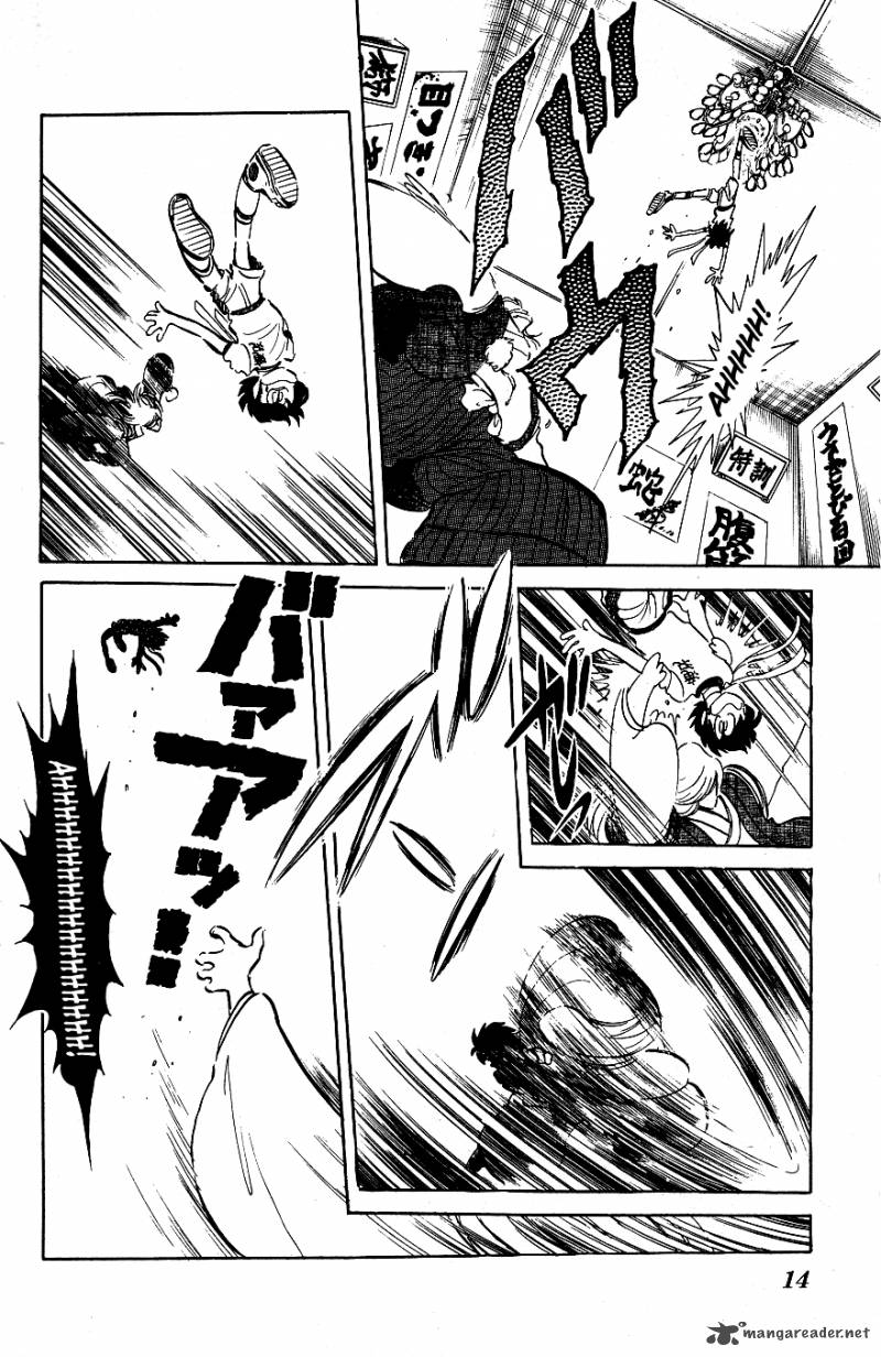 Blazing Transfer Student 41 13