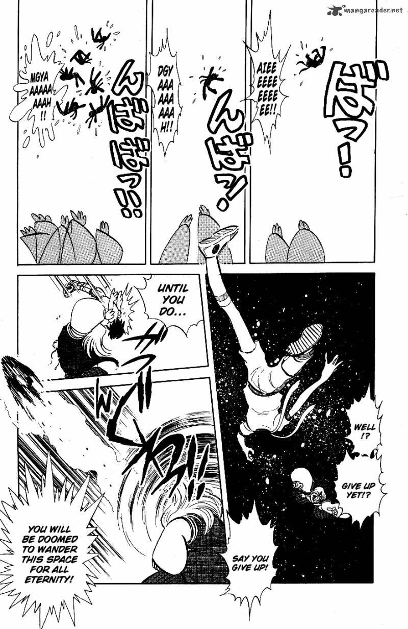 Blazing Transfer Student 41 14