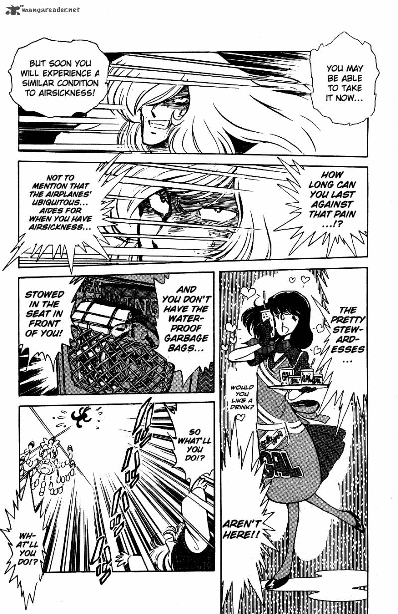 Blazing Transfer Student 41 15