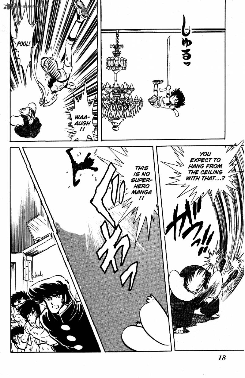 Blazing Transfer Student 41 17