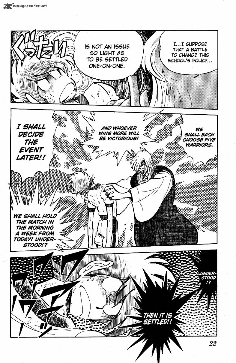 Blazing Transfer Student 41 21