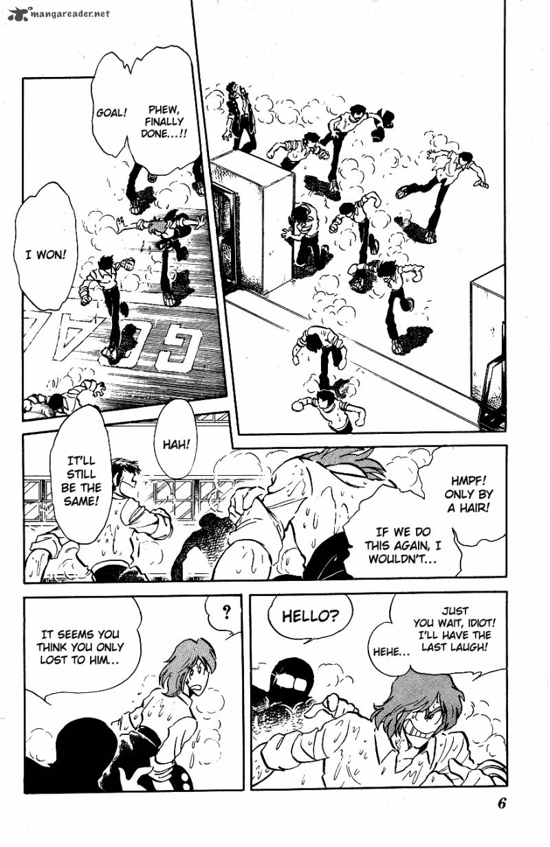 Blazing Transfer Student 41 5
