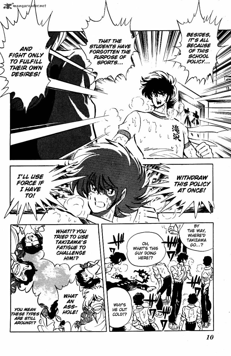 Blazing Transfer Student 41 9