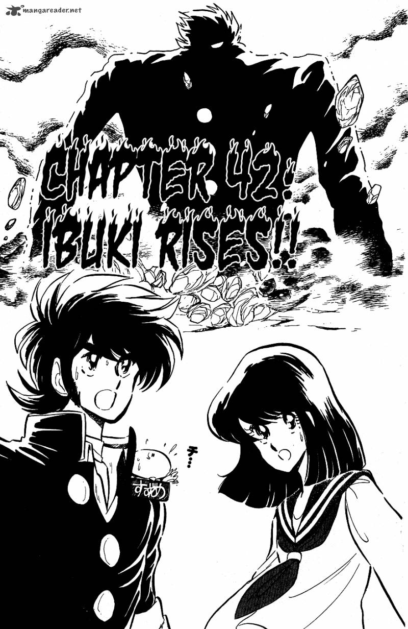 Blazing Transfer Student 42 1