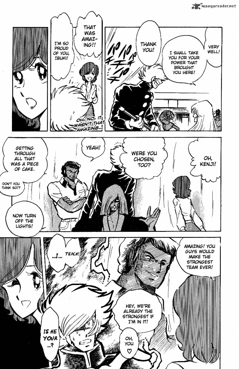 Blazing Transfer Student 42 14