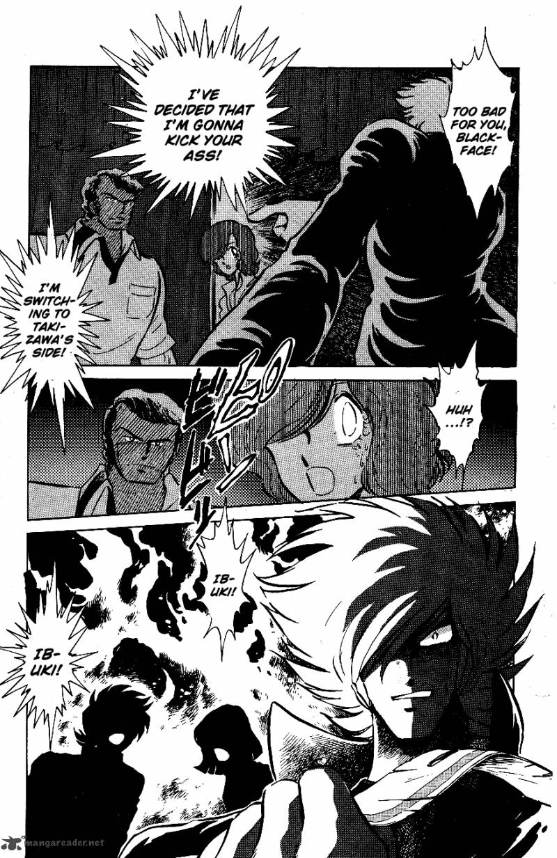 Blazing Transfer Student 42 16