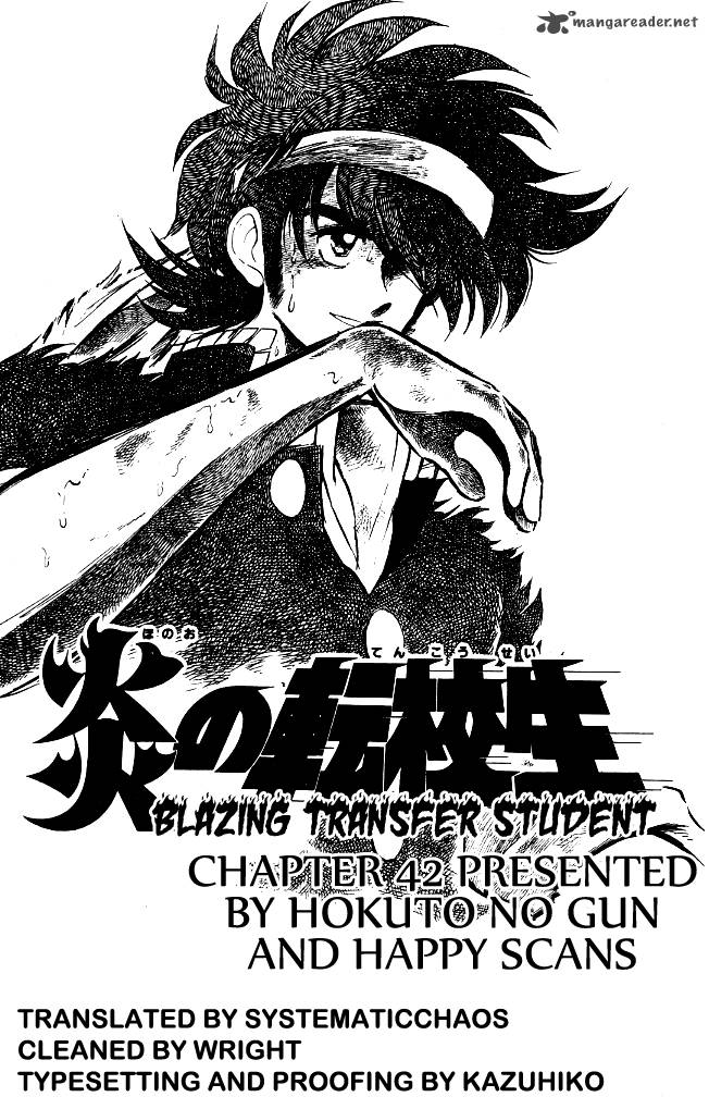 Blazing Transfer Student 42 18