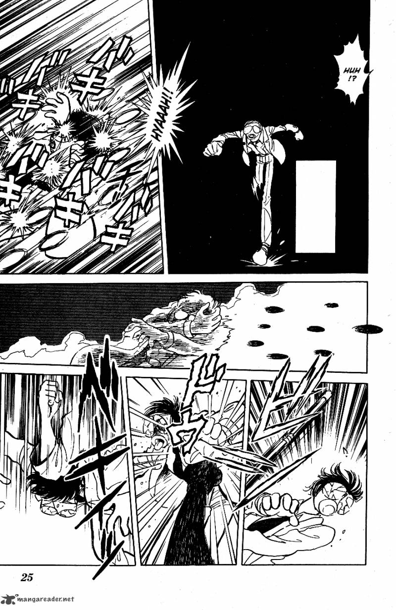 Blazing Transfer Student 42 3