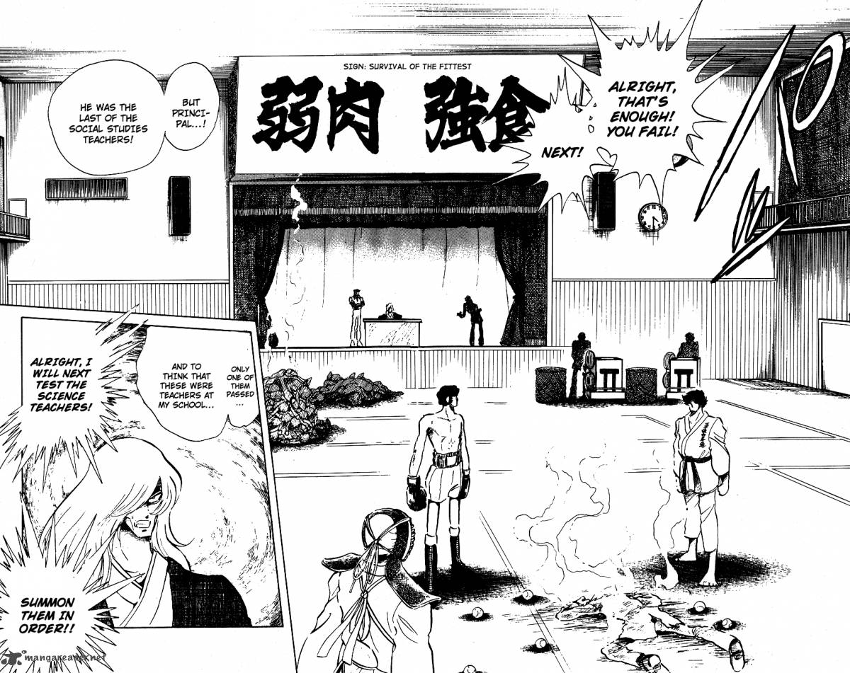 Blazing Transfer Student 42 4