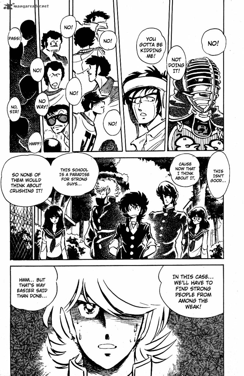 Blazing Transfer Student 42 5