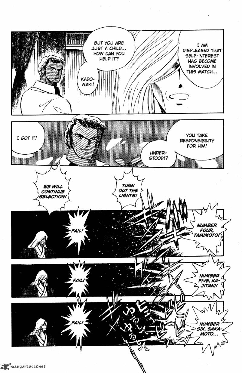 Blazing Transfer Student 43 10