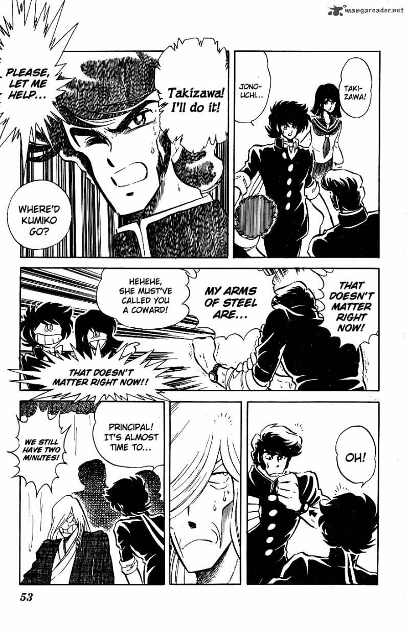 Blazing Transfer Student 43 13
