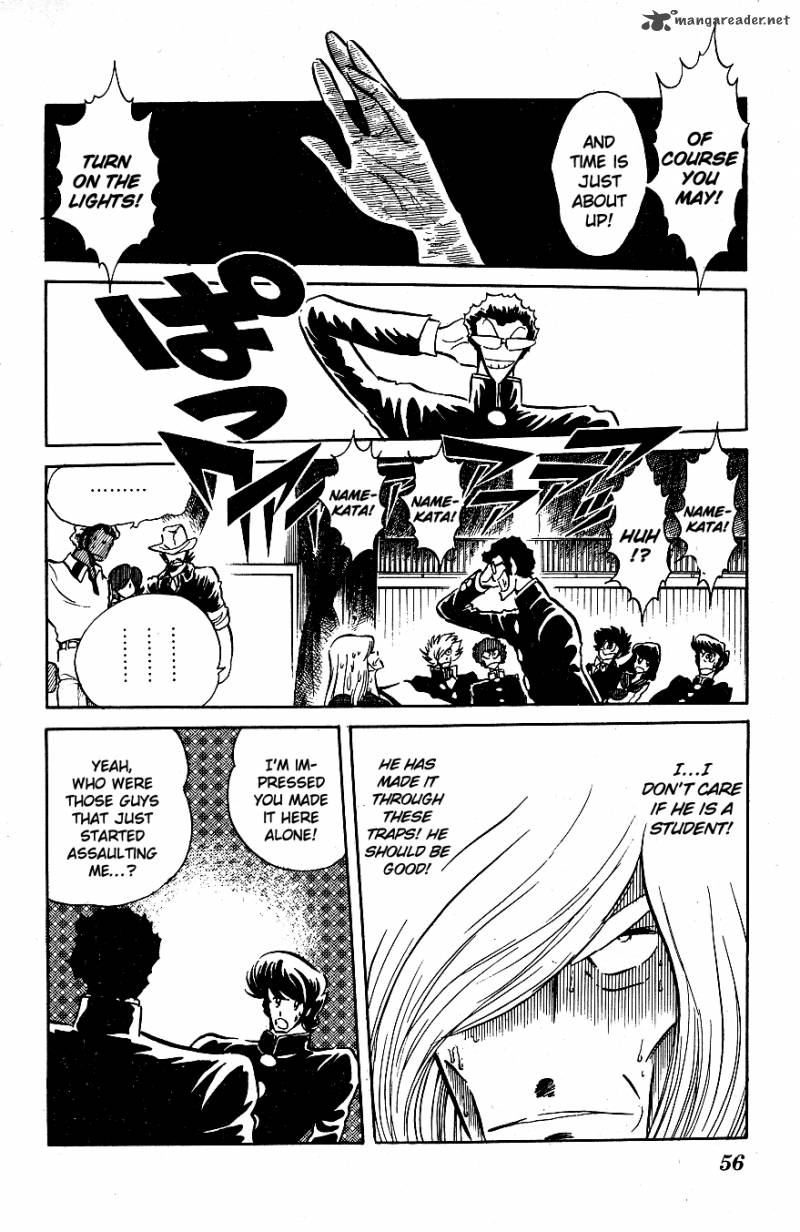 Blazing Transfer Student 43 16