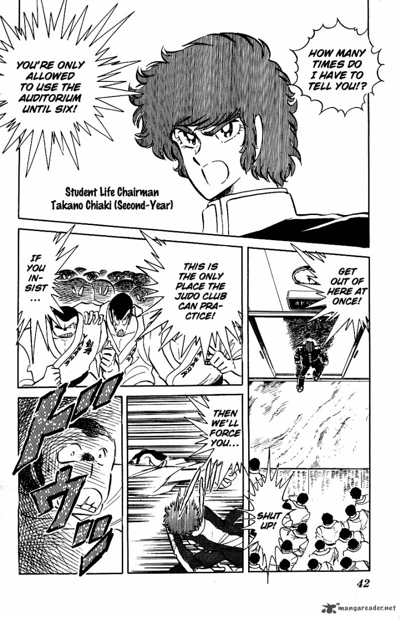 Blazing Transfer Student 43 2