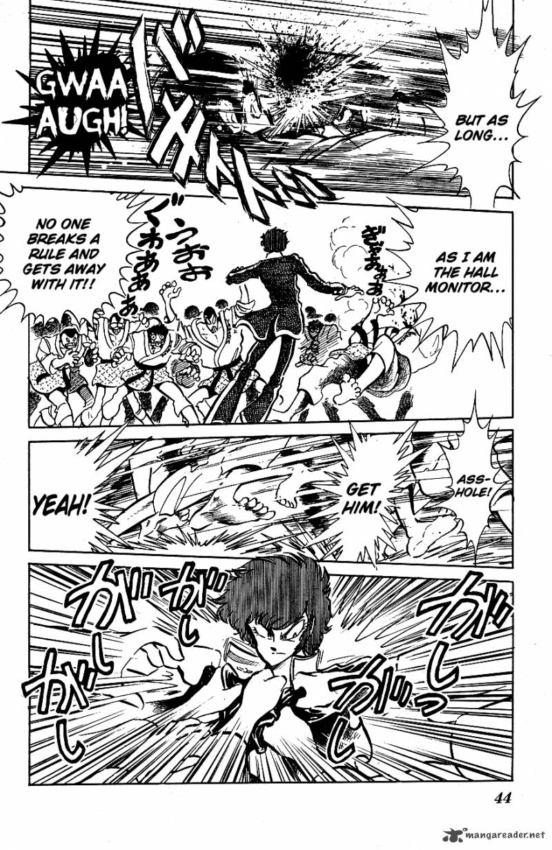 Blazing Transfer Student 43 4