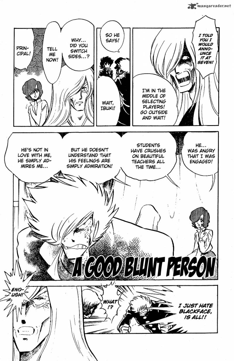 Blazing Transfer Student 43 9