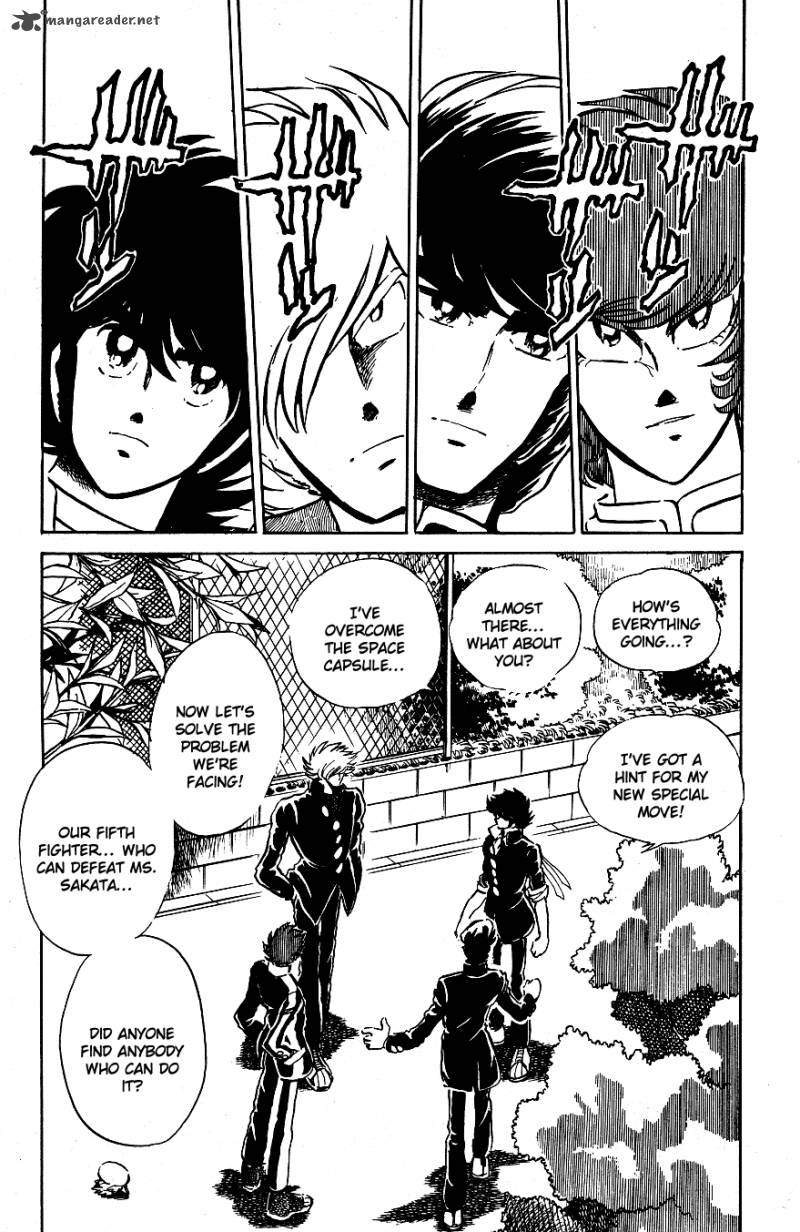 Blazing Transfer Student 44 11