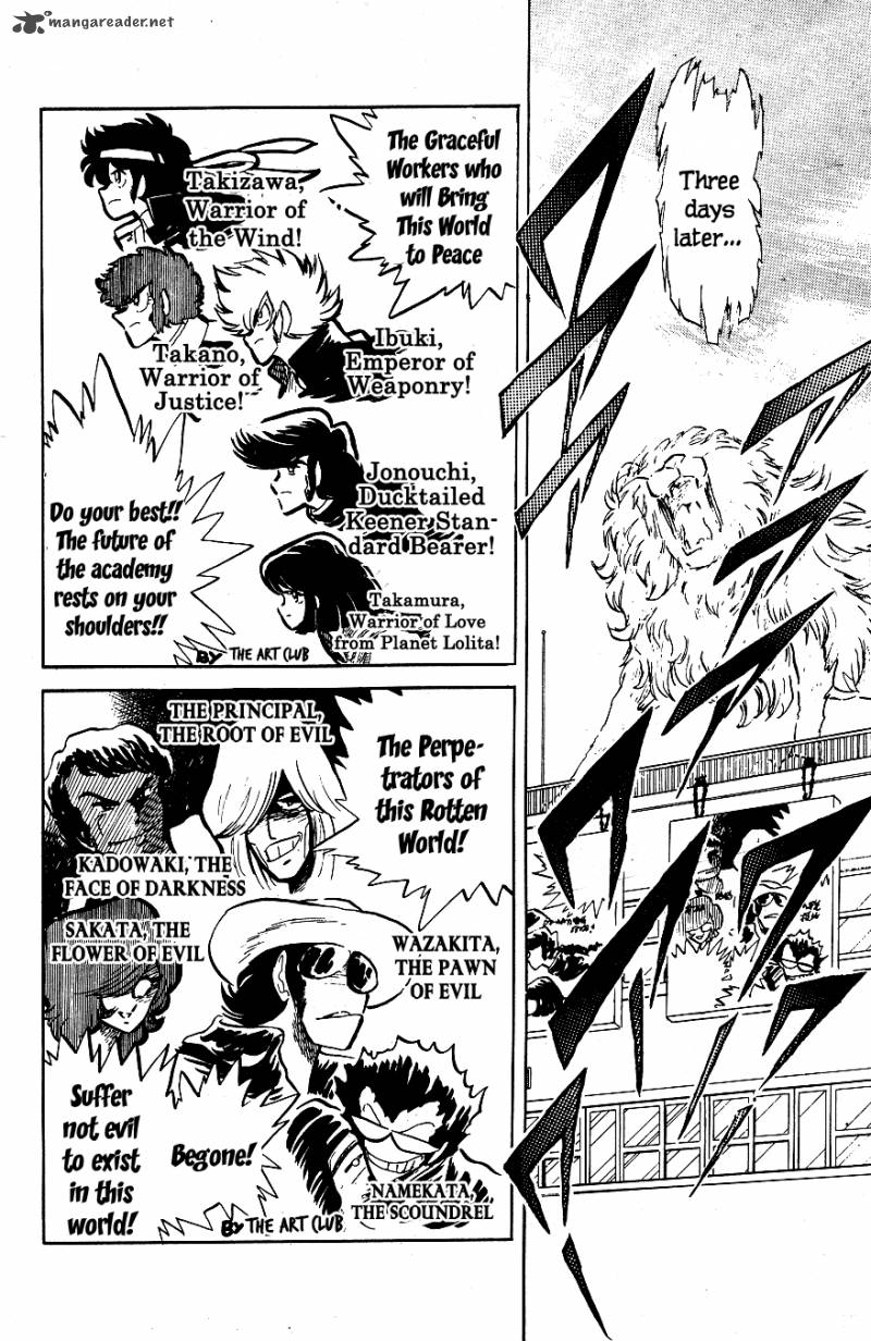 Blazing Transfer Student 44 14