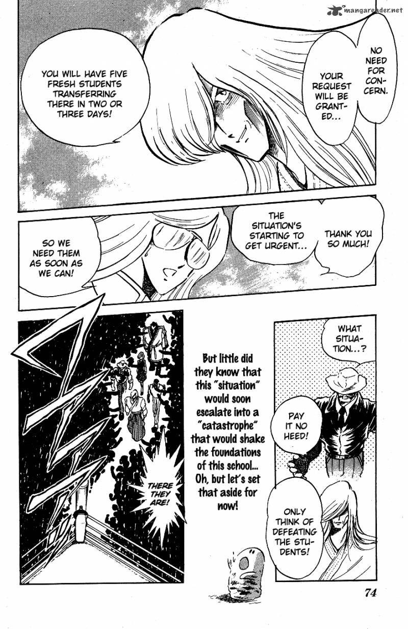 Blazing Transfer Student 44 16