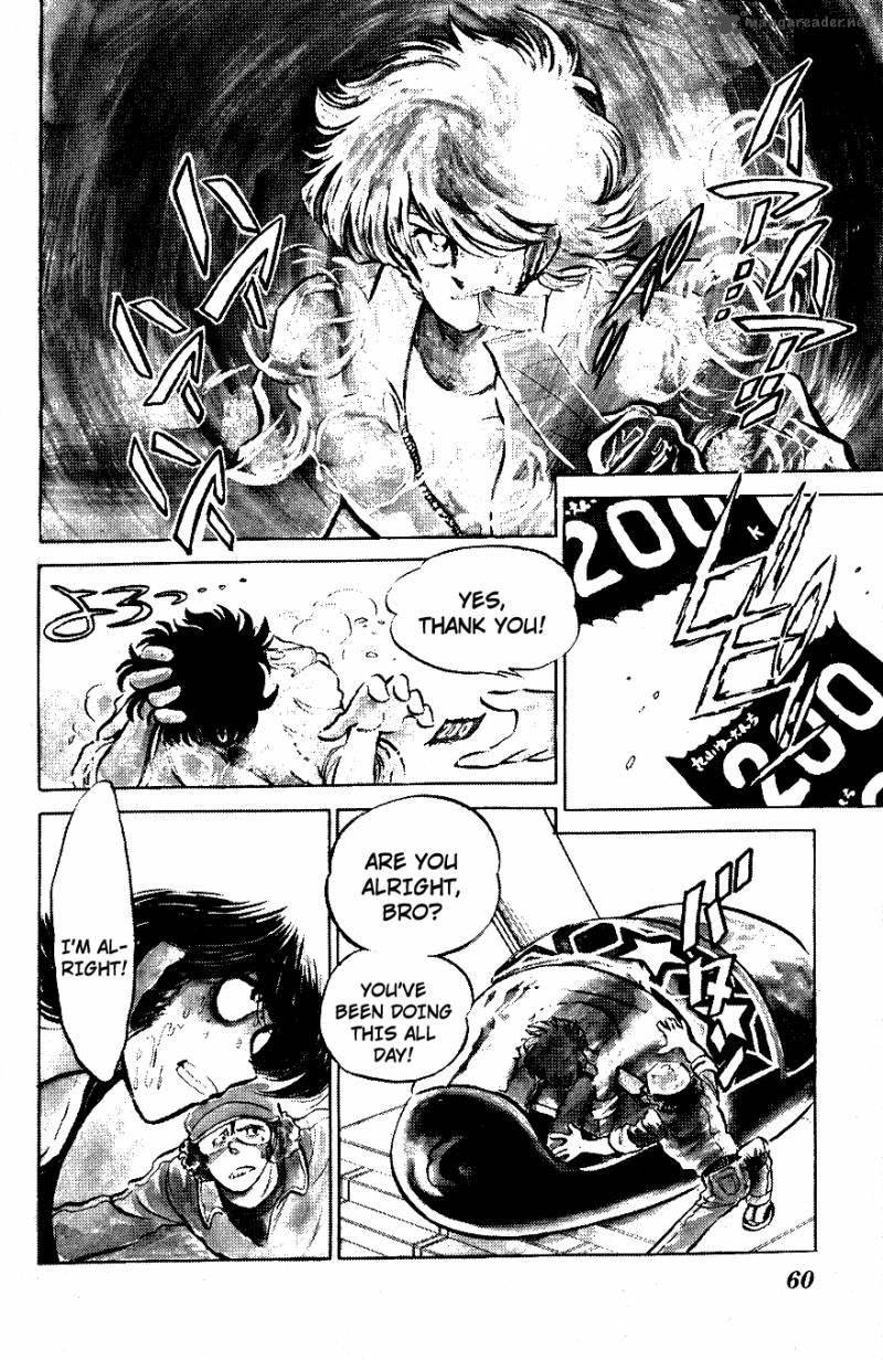Blazing Transfer Student 44 2
