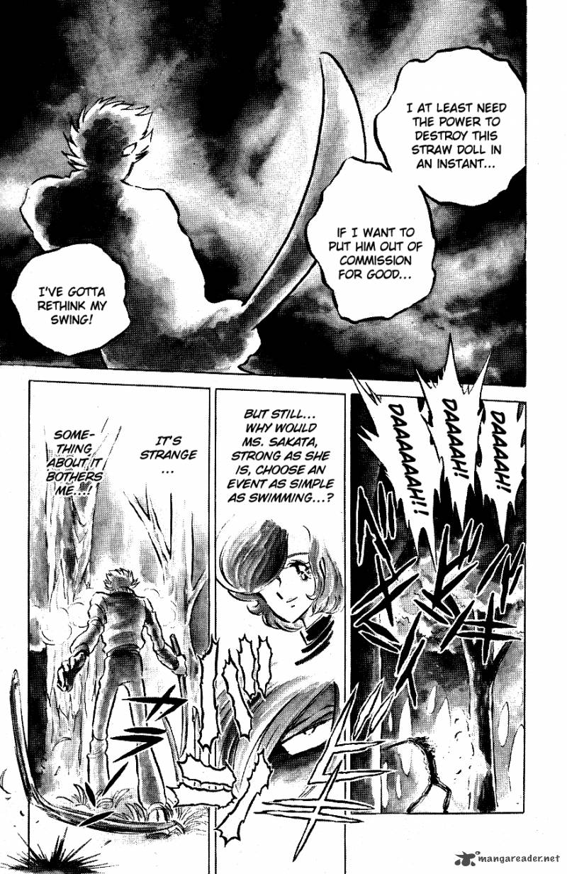 Blazing Transfer Student 44 5