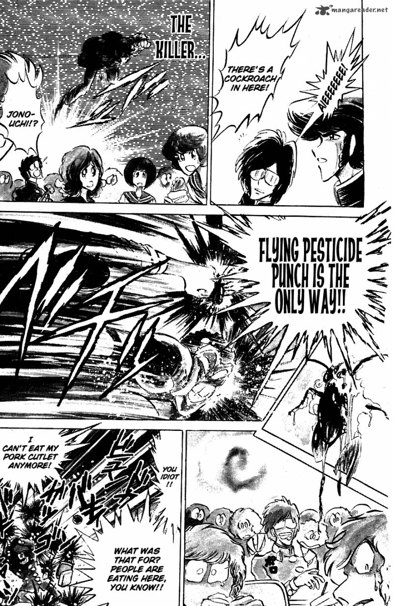 Blazing Transfer Student 44 9