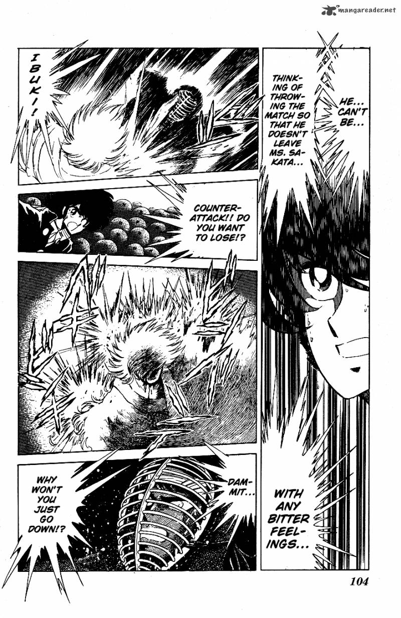 Blazing Transfer Student 46 10