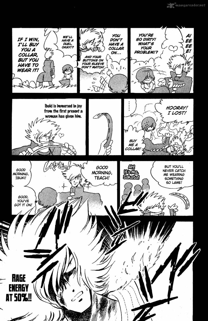 Blazing Transfer Student 46 11
