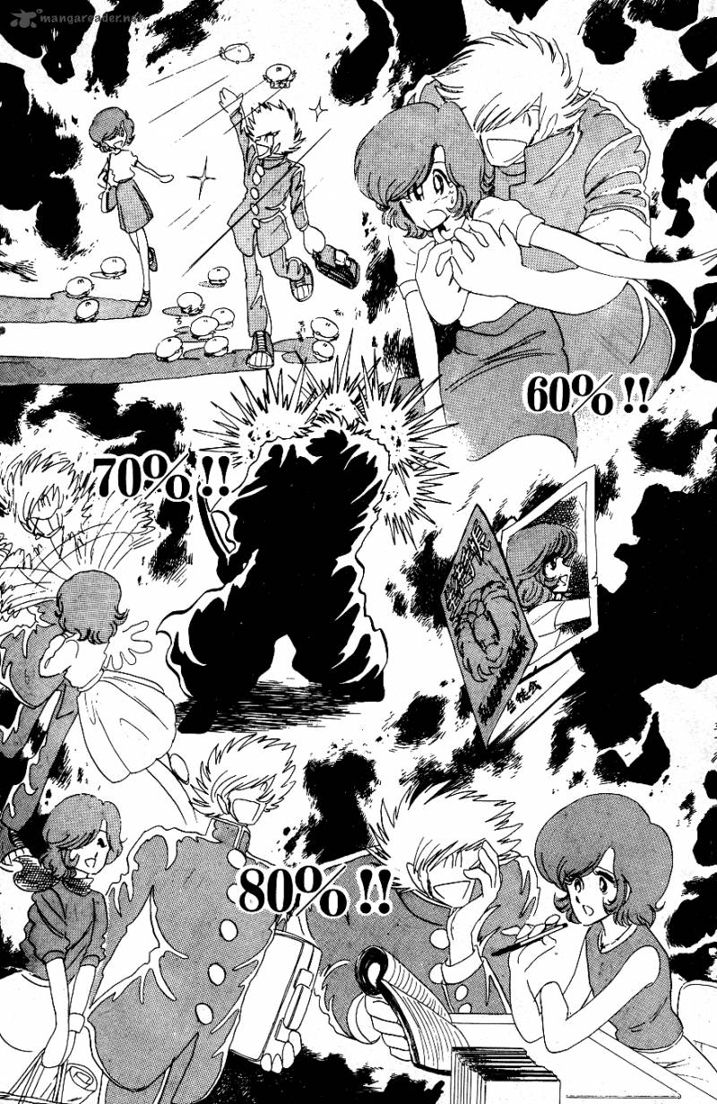 Blazing Transfer Student 46 12