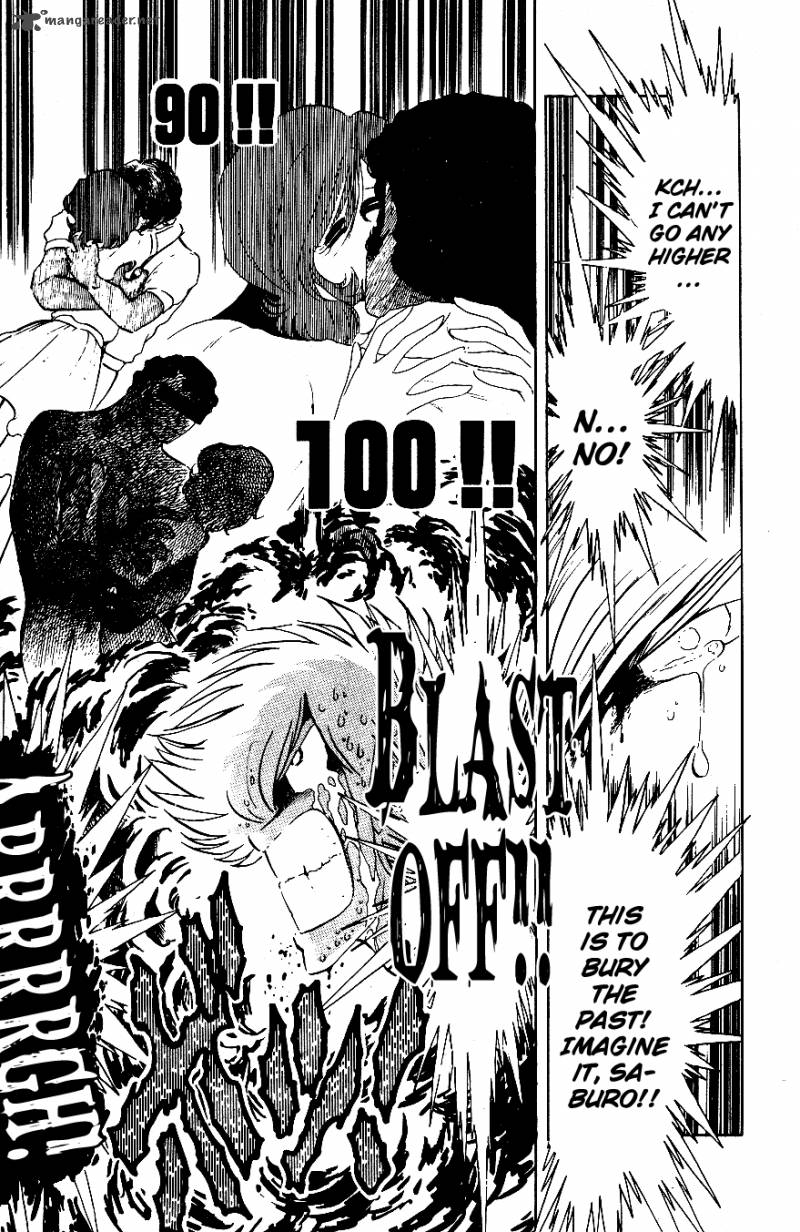 Blazing Transfer Student 46 13