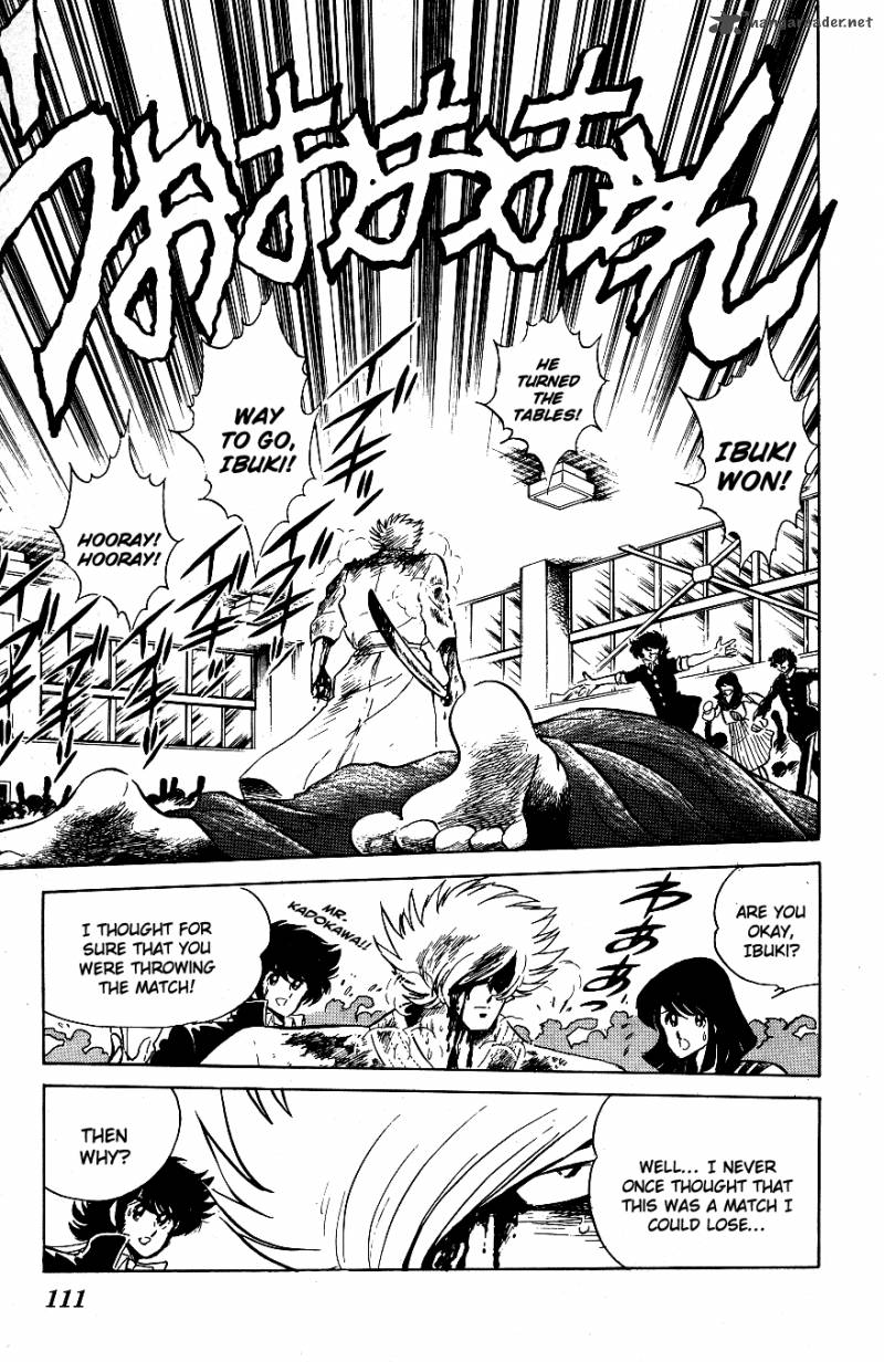 Blazing Transfer Student 46 16