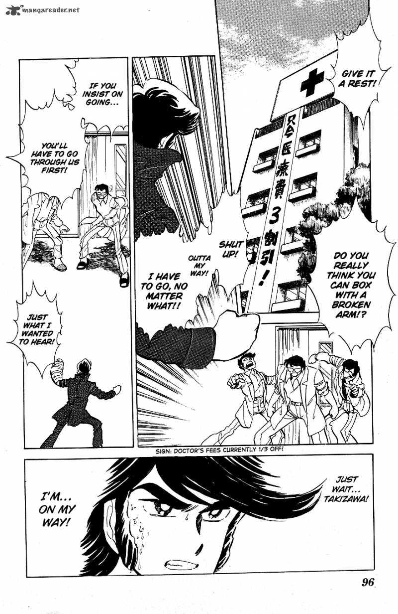 Blazing Transfer Student 46 2