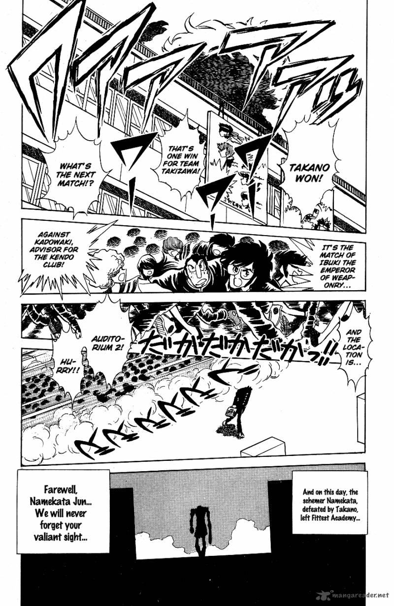 Blazing Transfer Student 46 3