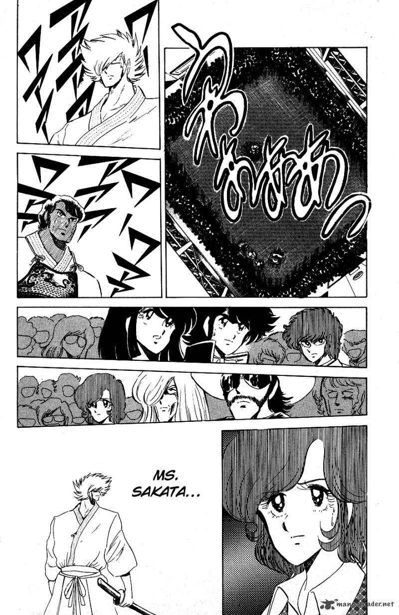 Blazing Transfer Student 46 4