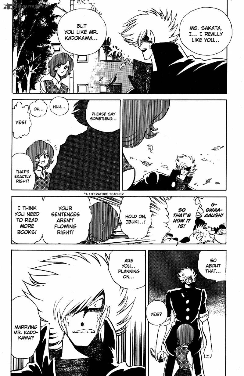 Blazing Transfer Student 46 5