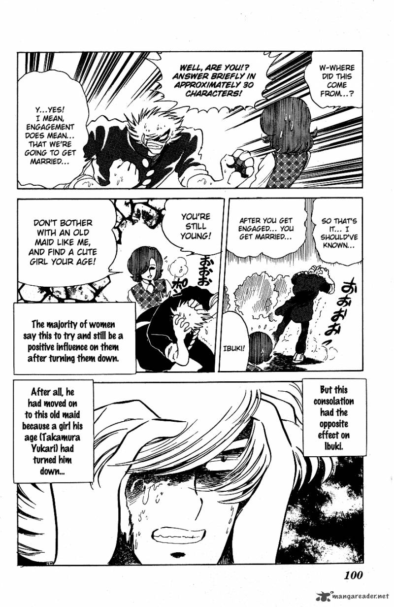 Blazing Transfer Student 46 6