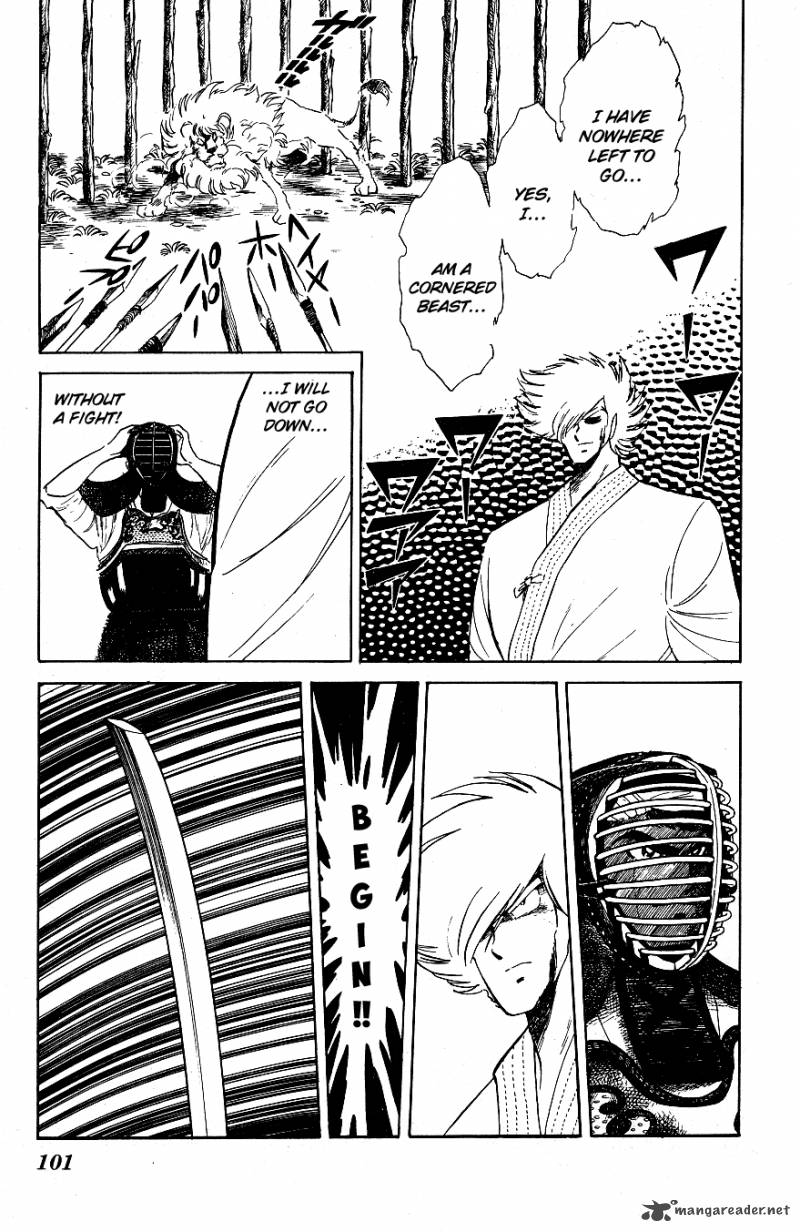 Blazing Transfer Student 46 7